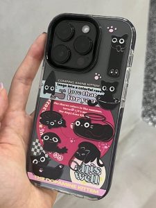 ốp lưng iPhone 11 màu đen